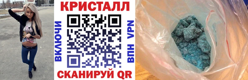Amphetamine Розовый Кирс