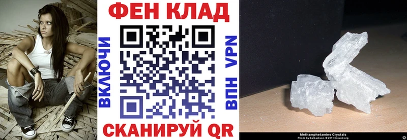АМФЕТАМИН Розовый Кирс