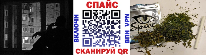 Бутират BDO 33%  купить наркоту  Кирс 