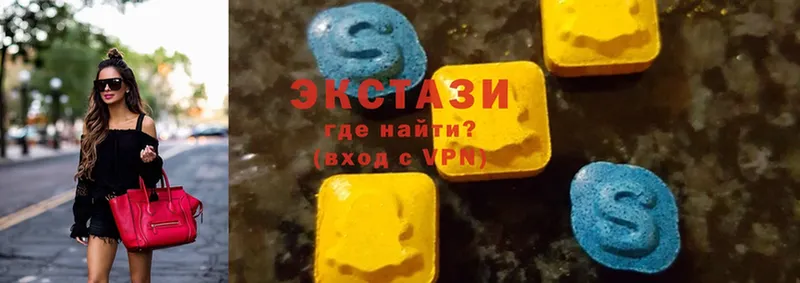 даркнет сайт  Кирс  Ecstasy louis Vuitton 