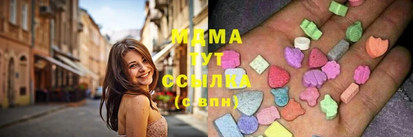 винт Нязепетровск