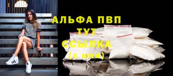 jwh Нягань