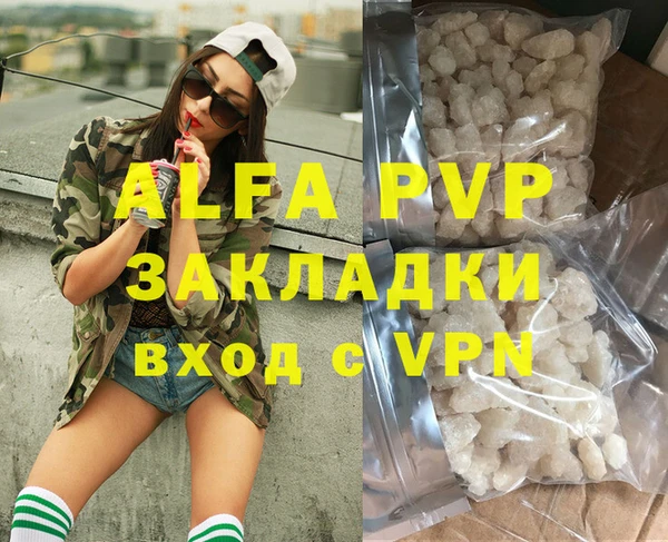 jwh Нягань