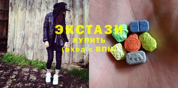 винт Нязепетровск