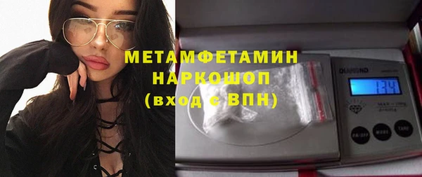 jwh Нягань