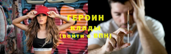 прущие грибы Няндома