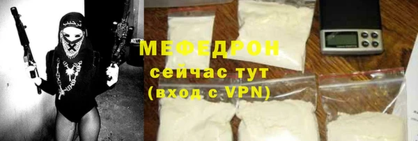 jwh Нягань
