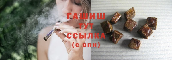 jwh Нягань