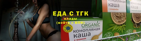 jwh Нягань