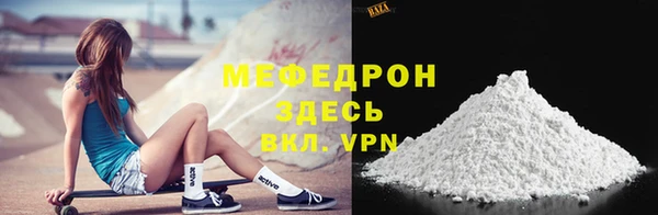 прущие грибы Няндома