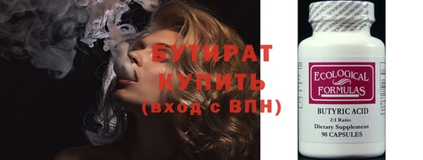 прущие грибы Няндома