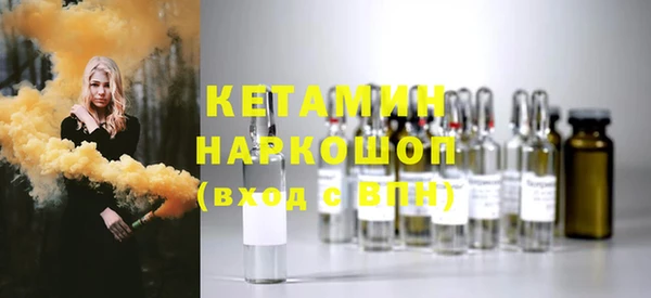 jwh Нягань