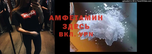 jwh Нягань