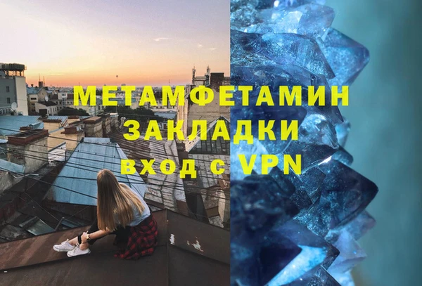 jwh Нягань