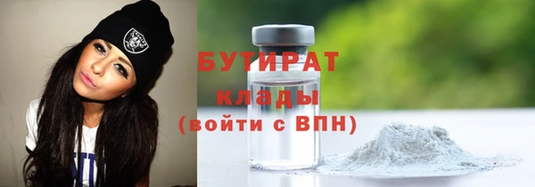 каннабис Новокубанск
