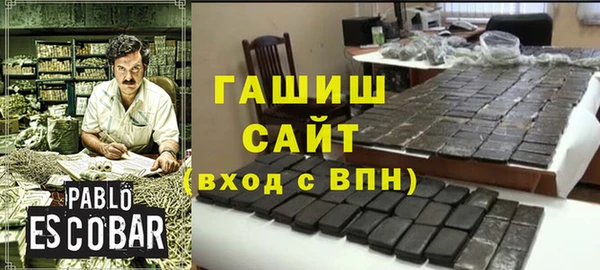 винт Нязепетровск