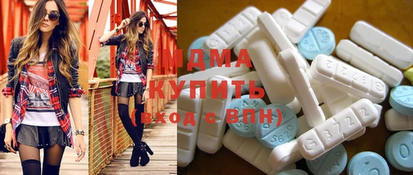 прущие грибы Няндома