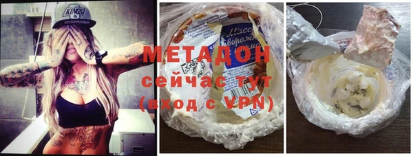 винт Нязепетровск