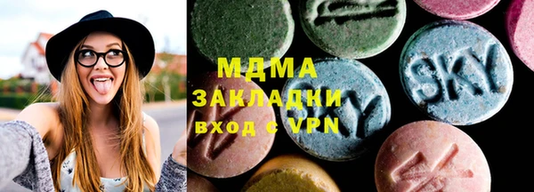 jwh Нягань