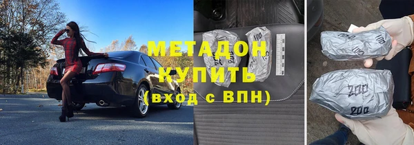 ГАЛЛЮЦИНОГЕННЫЕ ГРИБЫ Верея