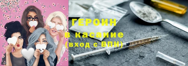 винт Нязепетровск