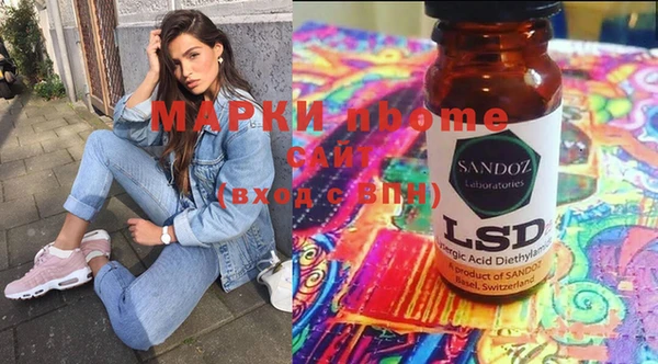 jwh Нягань