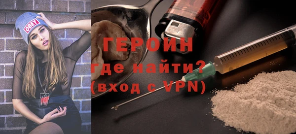 винт Нязепетровск