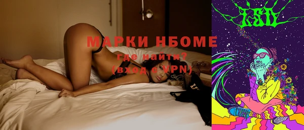 jwh Нягань
