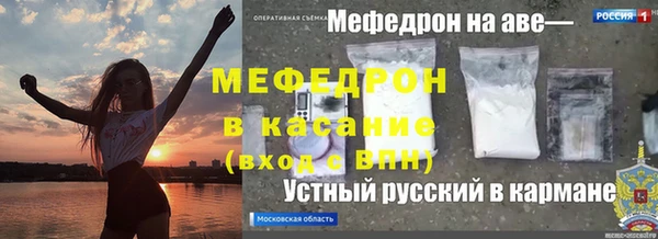 jwh Нягань