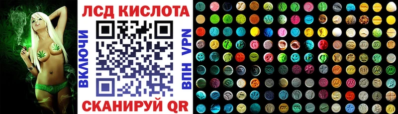 Марки N-bome 1,5мг  Кирс 