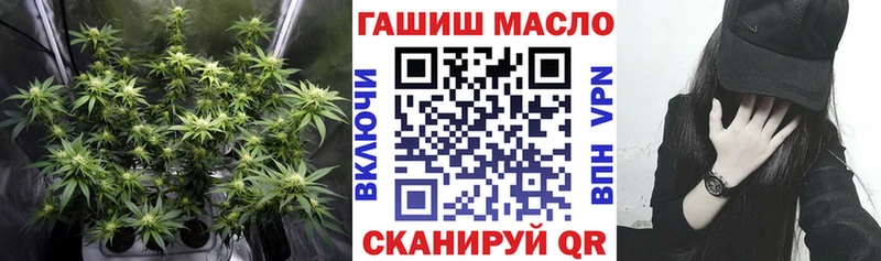 магазин Кирс Дистиллят ТГК вейп